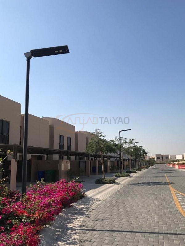 Sharjah 40W integrated solar light